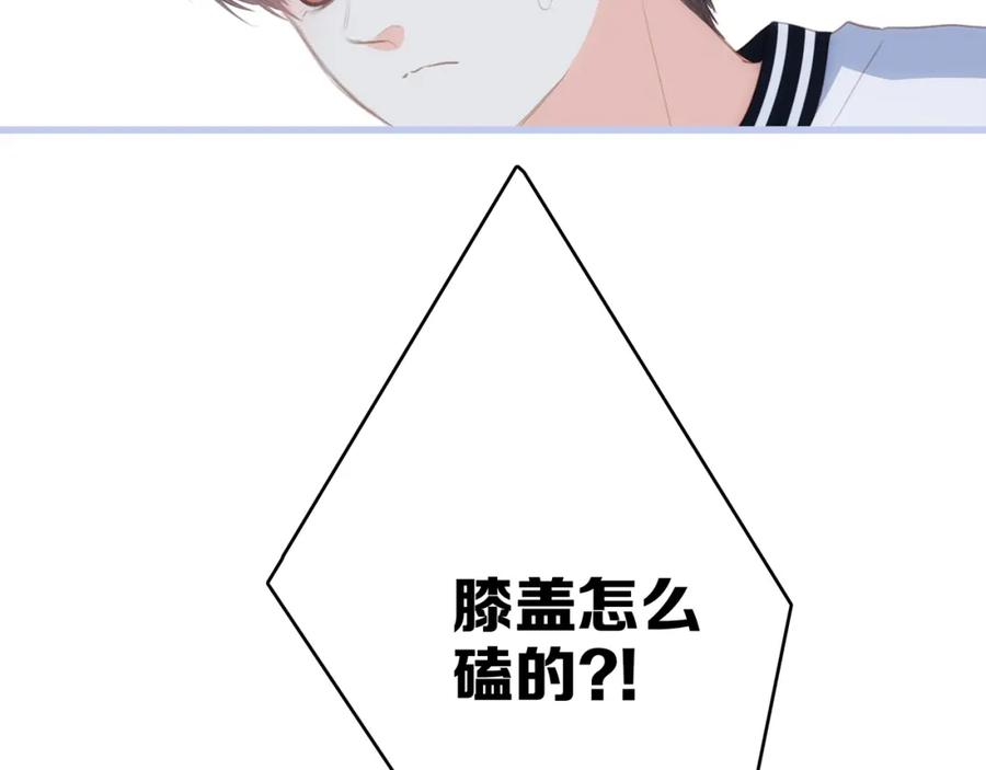 86.jpg
