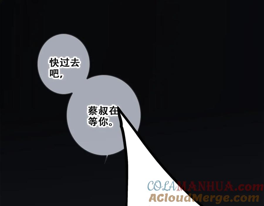 109.jpg