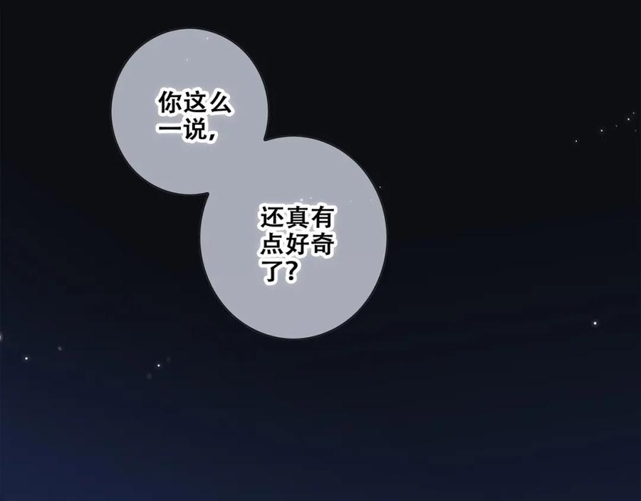 87.jpg