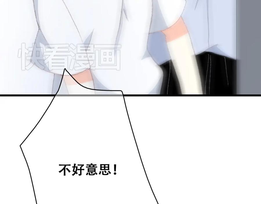 138.jpg