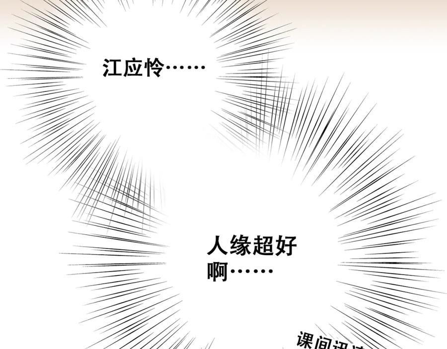 109.jpg