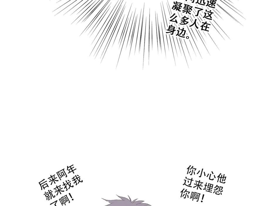 110.jpg