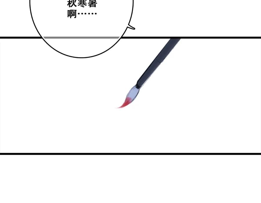 130.jpg
