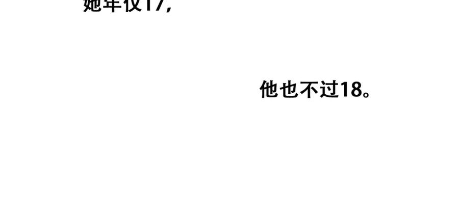 138.jpg