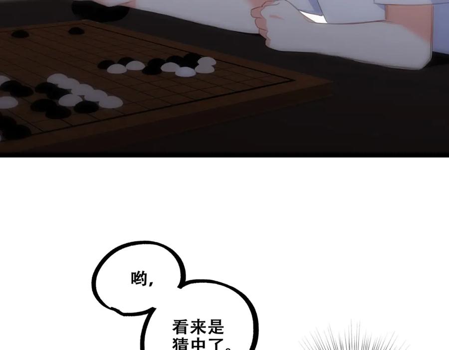 136.jpg