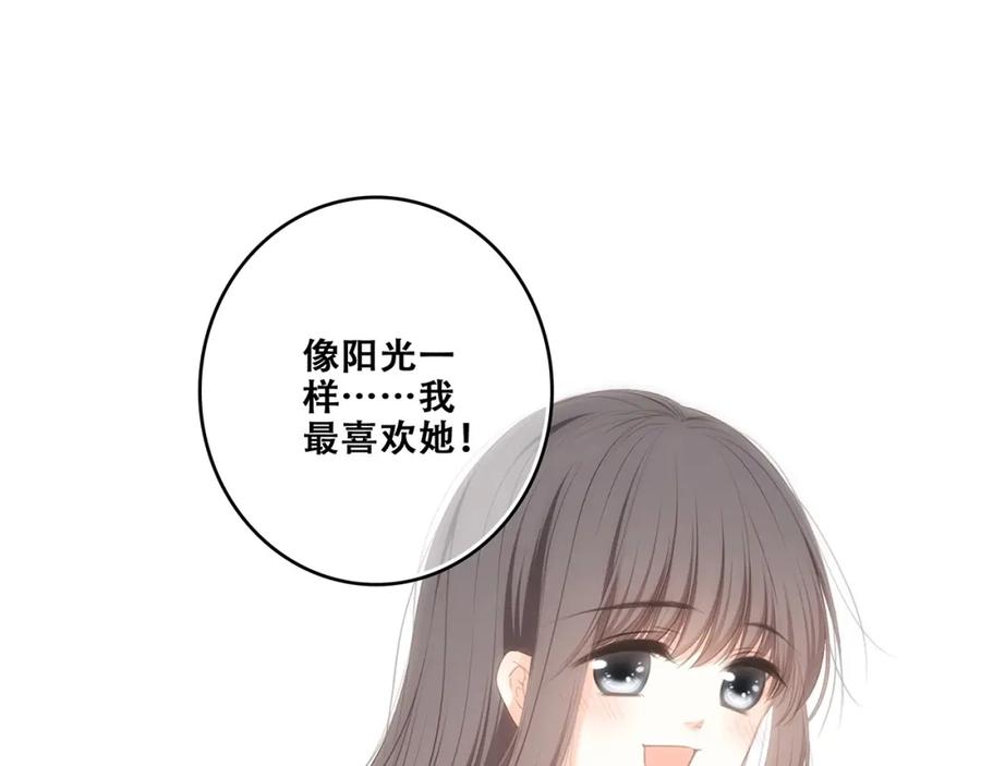 76.jpg