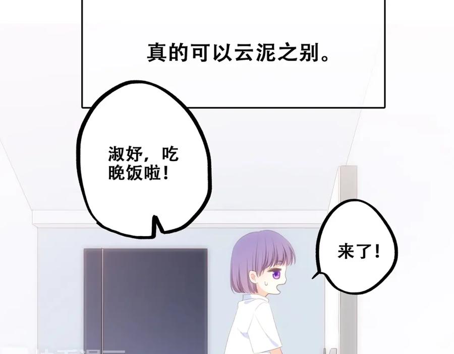 83.jpg