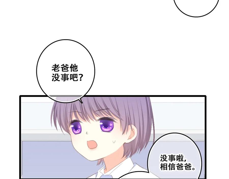 87.jpg