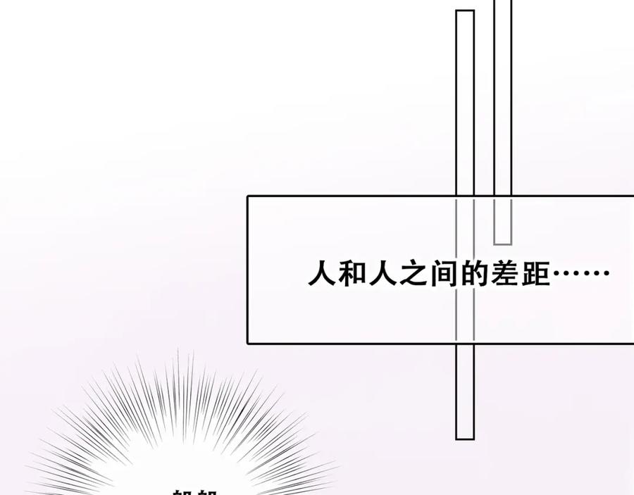 80.jpg