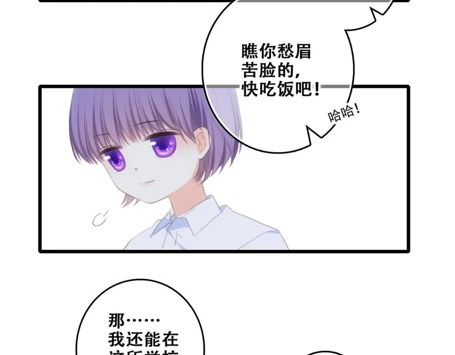 88.jpg