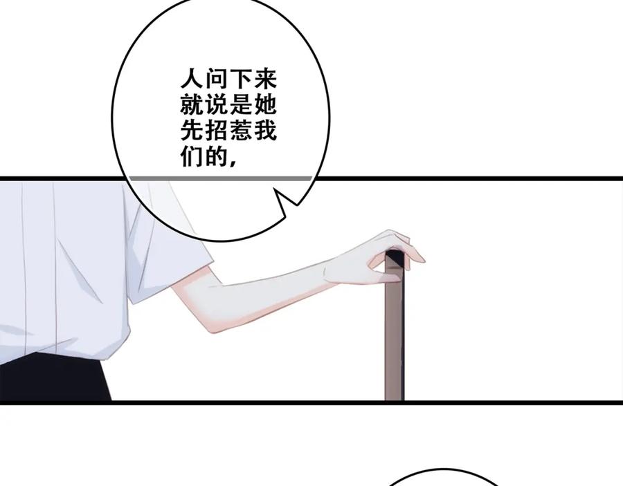 119.jpg