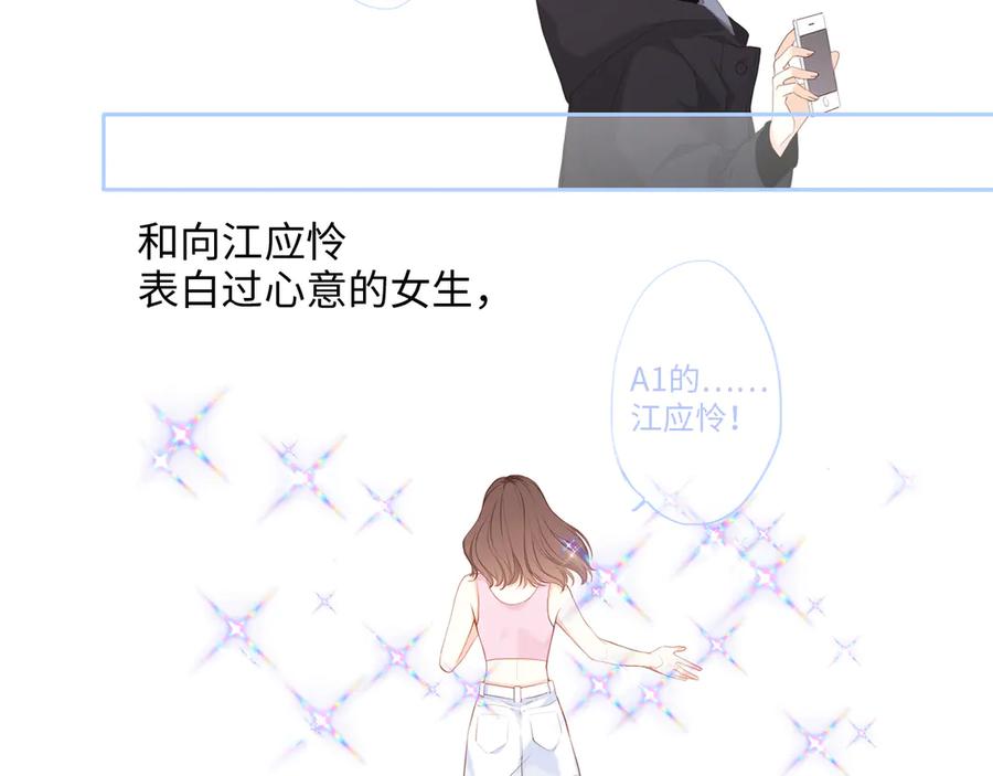 82.jpg