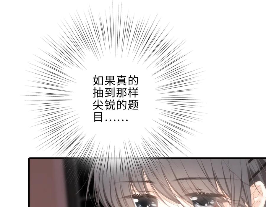 99.jpg