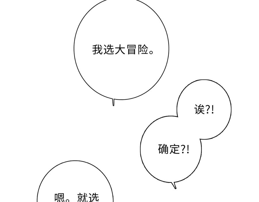 102.jpg