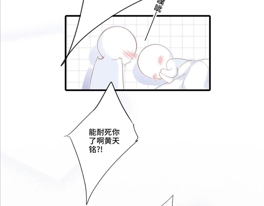 103.jpg