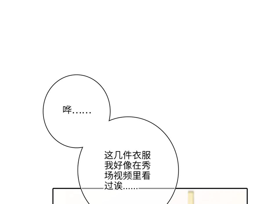 87.jpg