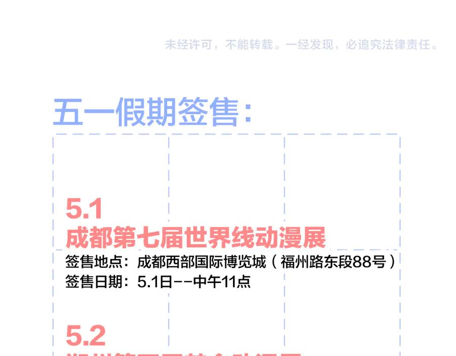 148.jpg