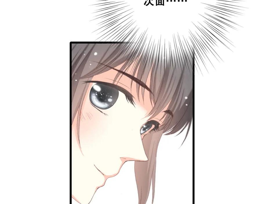 108.jpg