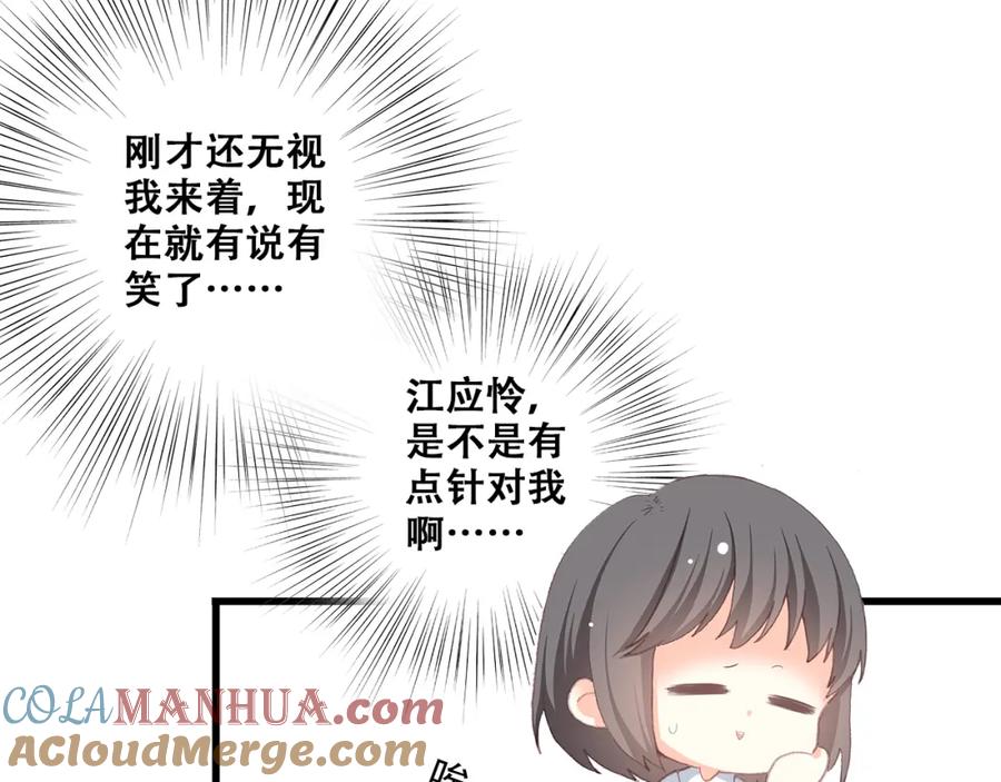 117.jpg