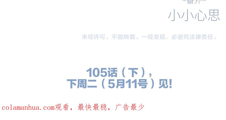 85.jpg