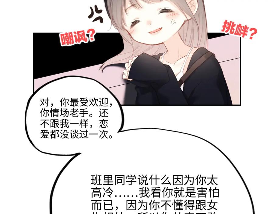 98.jpg