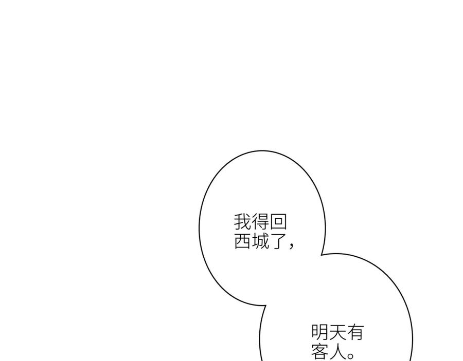 118.jpg