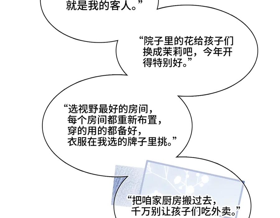 96.jpg