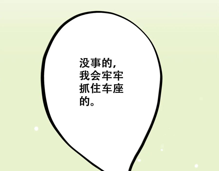 94.jpg