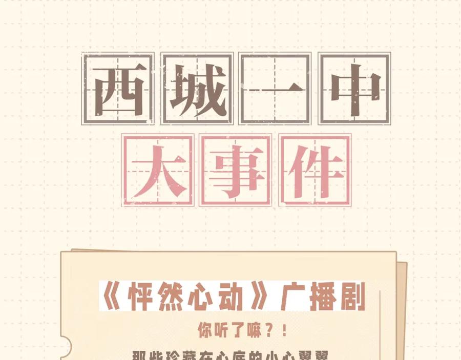 139.jpg