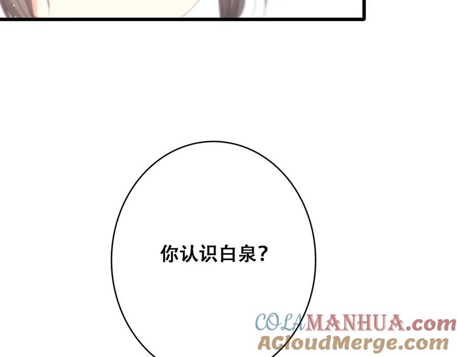 109.jpg