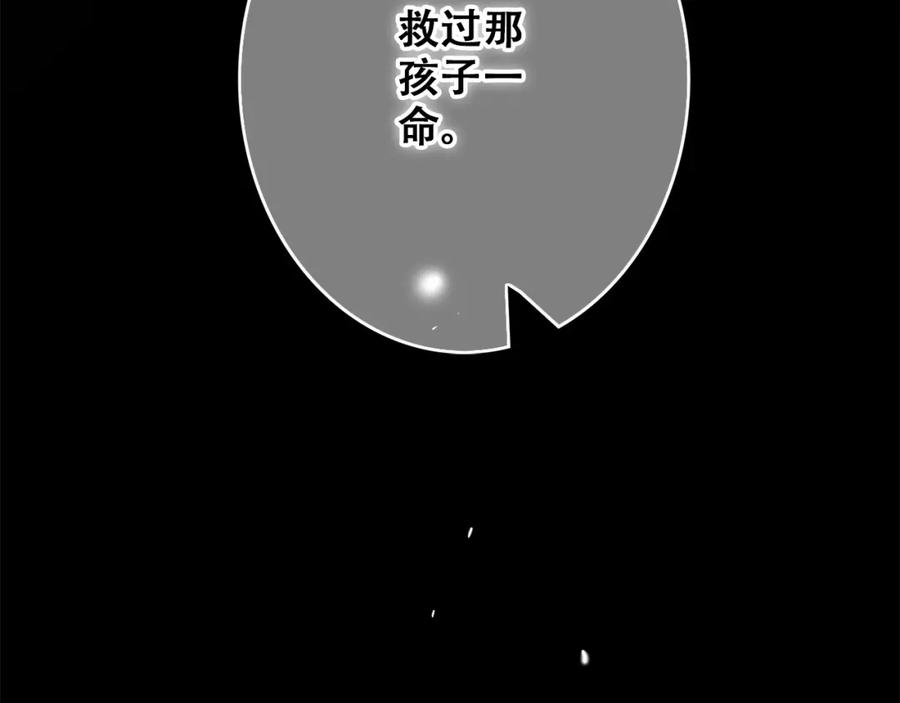 140.jpg