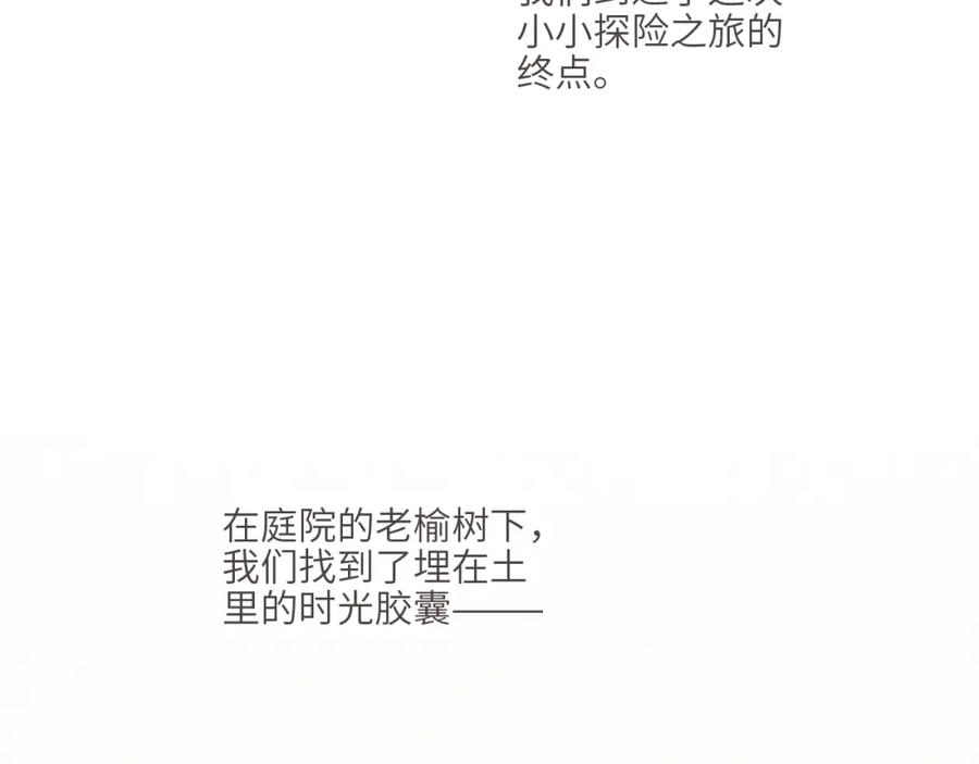 155.jpg