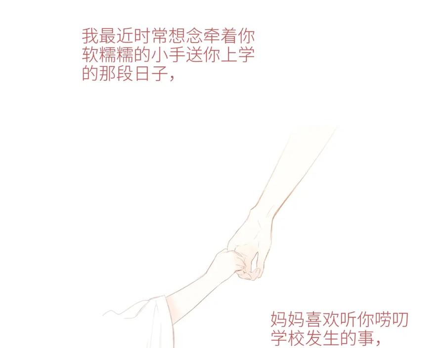 144.jpg