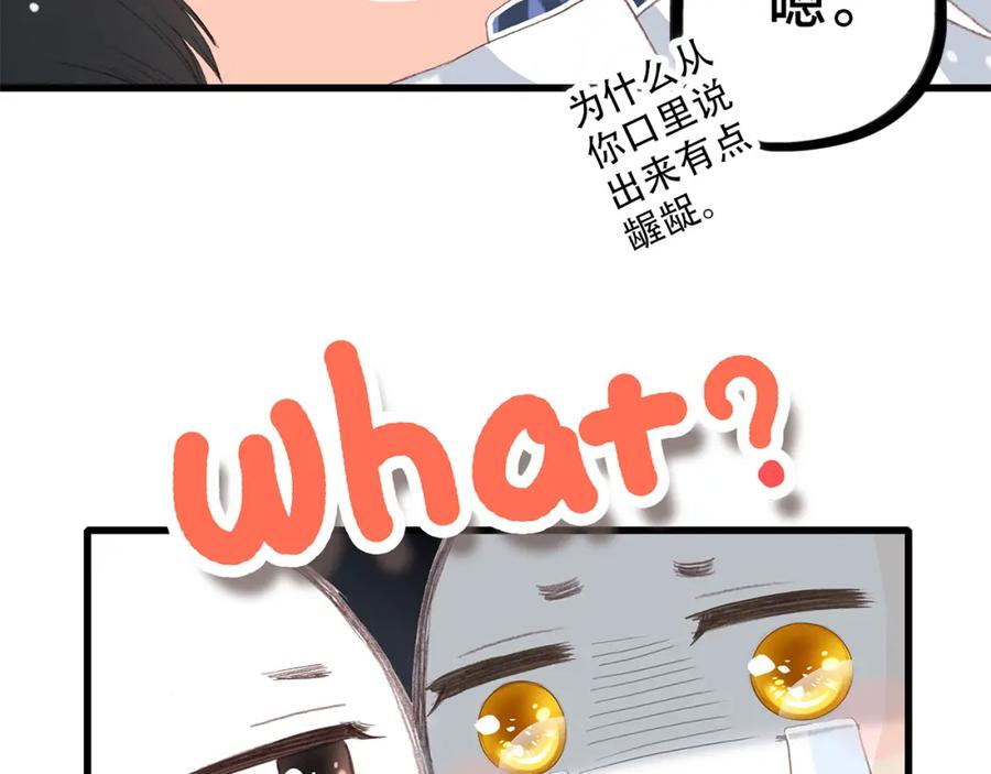 140.jpg
