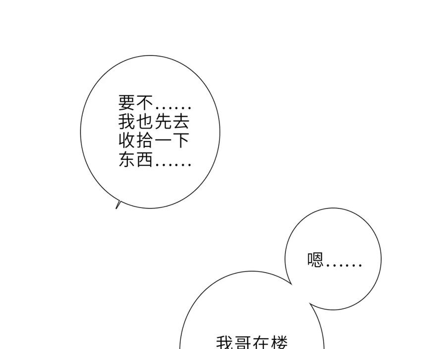 88.jpg