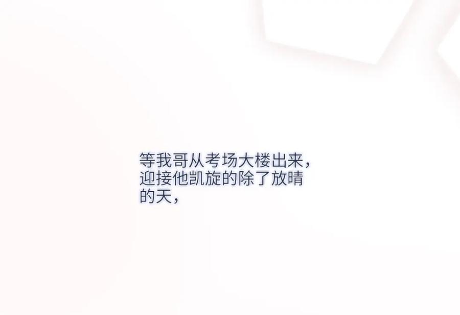 138.jpg