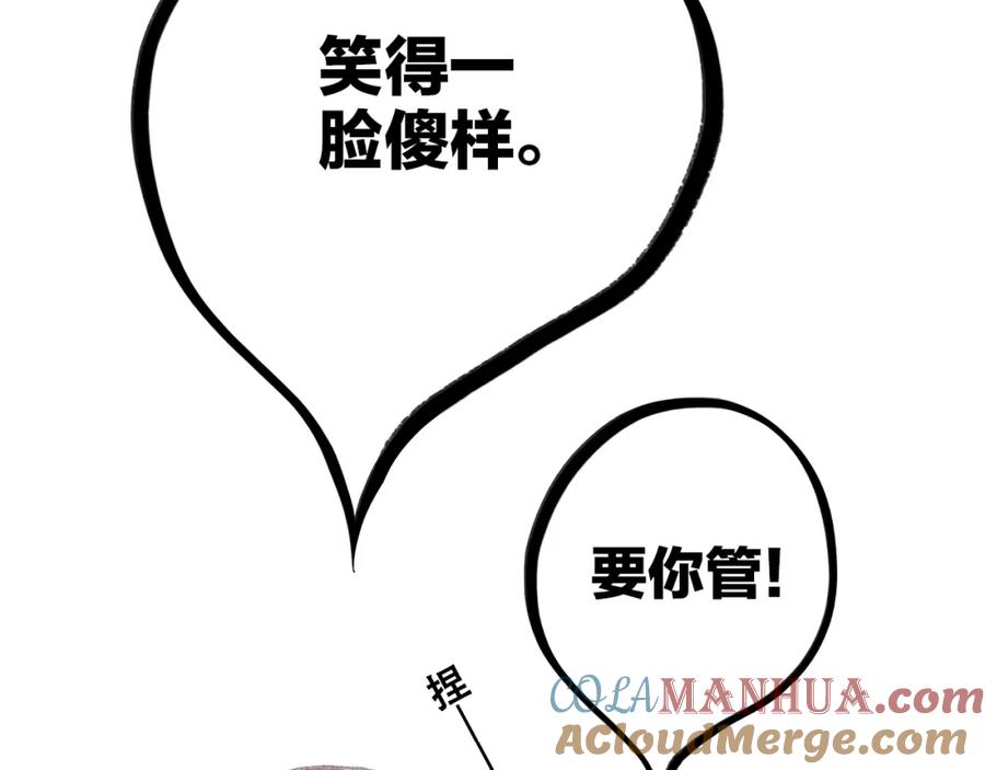 89.jpg