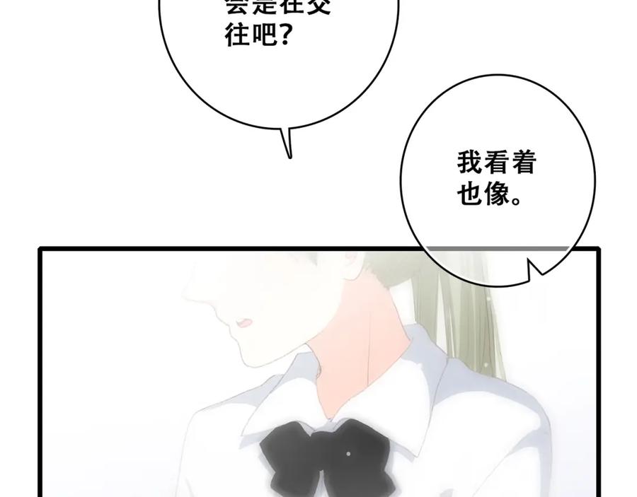114.jpg