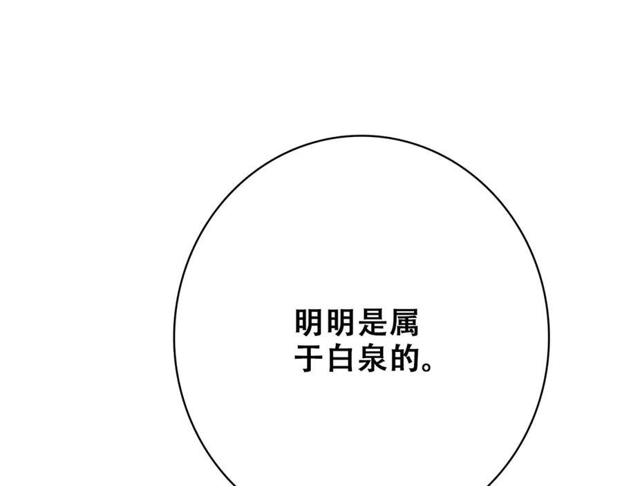 146.jpg