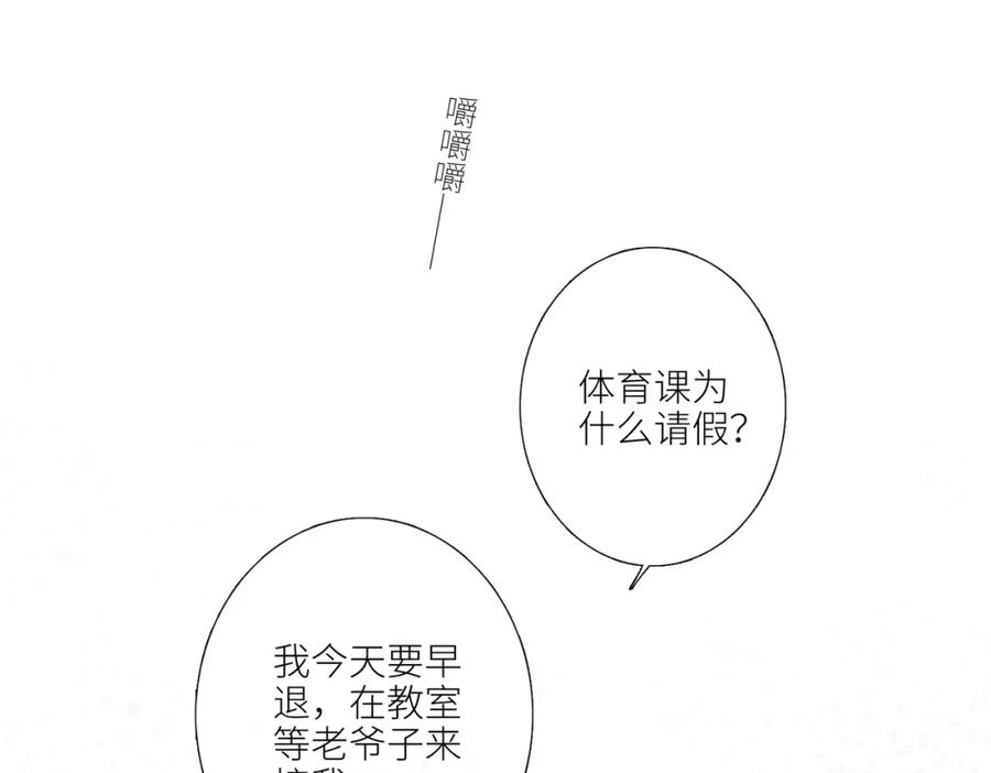 103.jpg