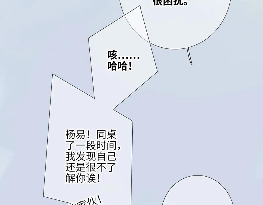 90.jpg