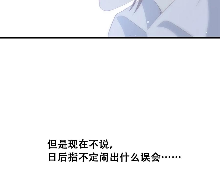 114.jpg