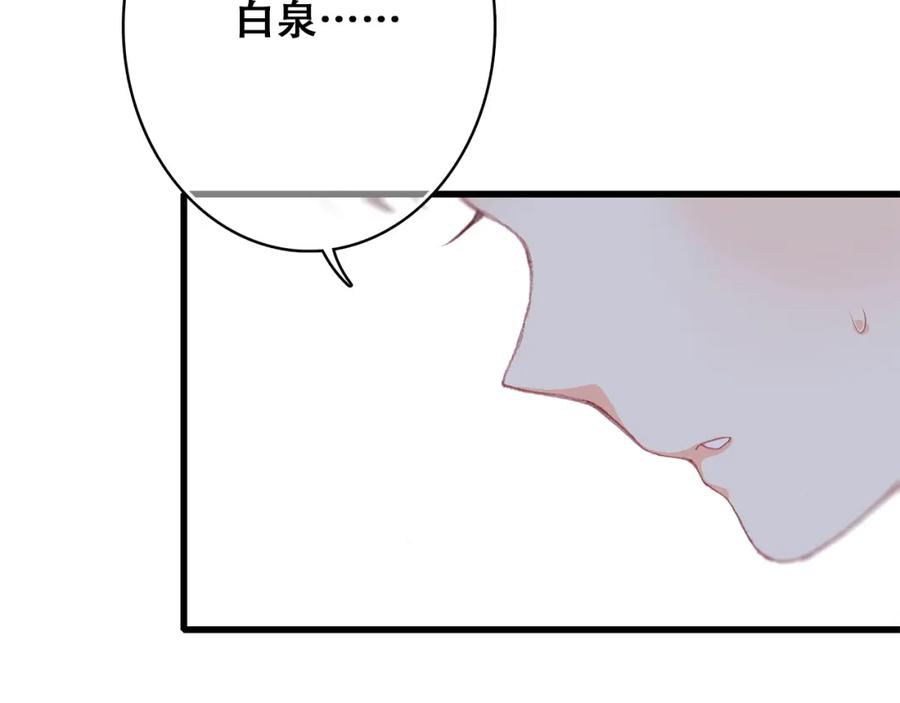 116.jpg