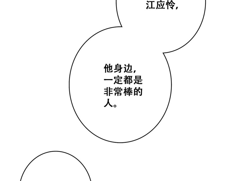 92.jpg