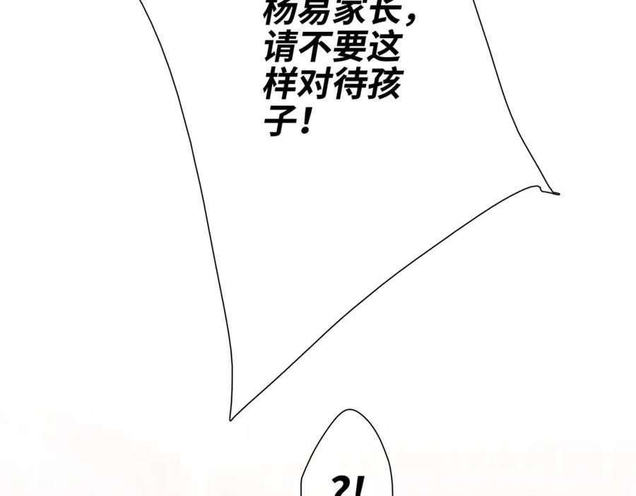81.jpg