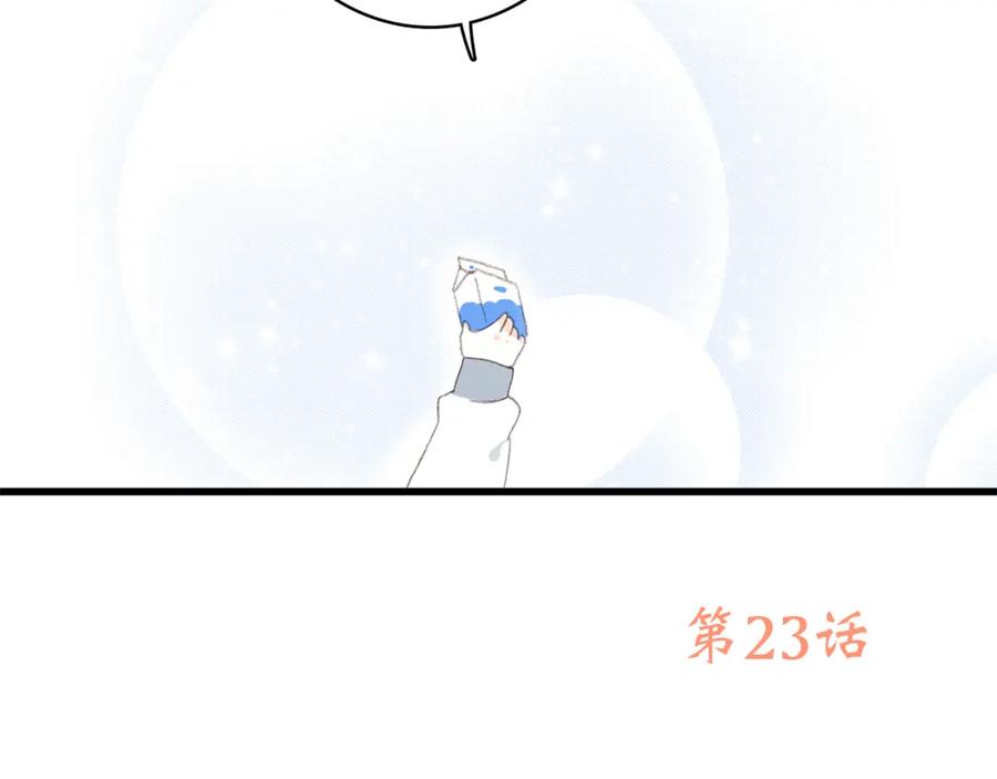 143.jpg