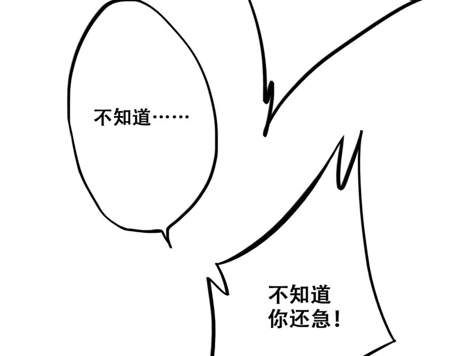 82.jpg