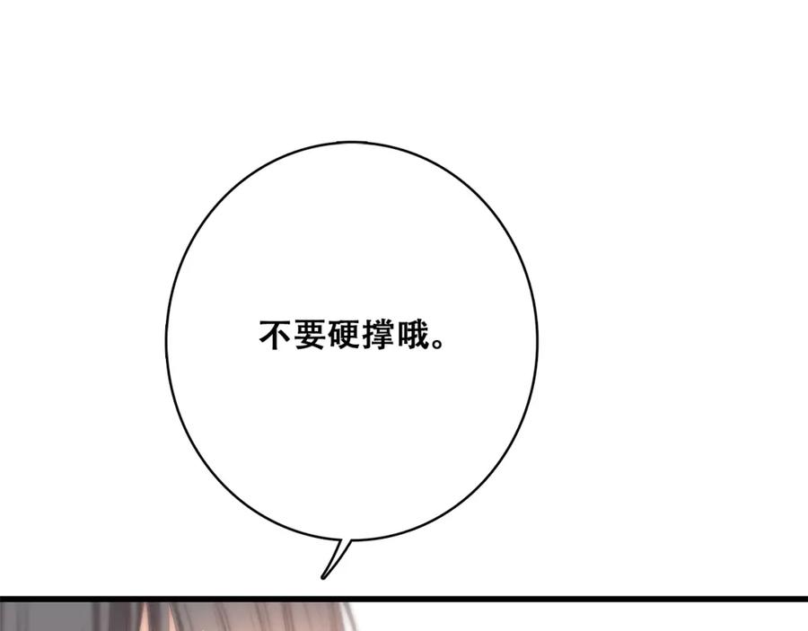 74.jpg