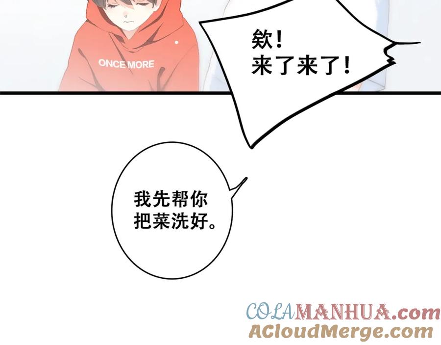 67.jpg