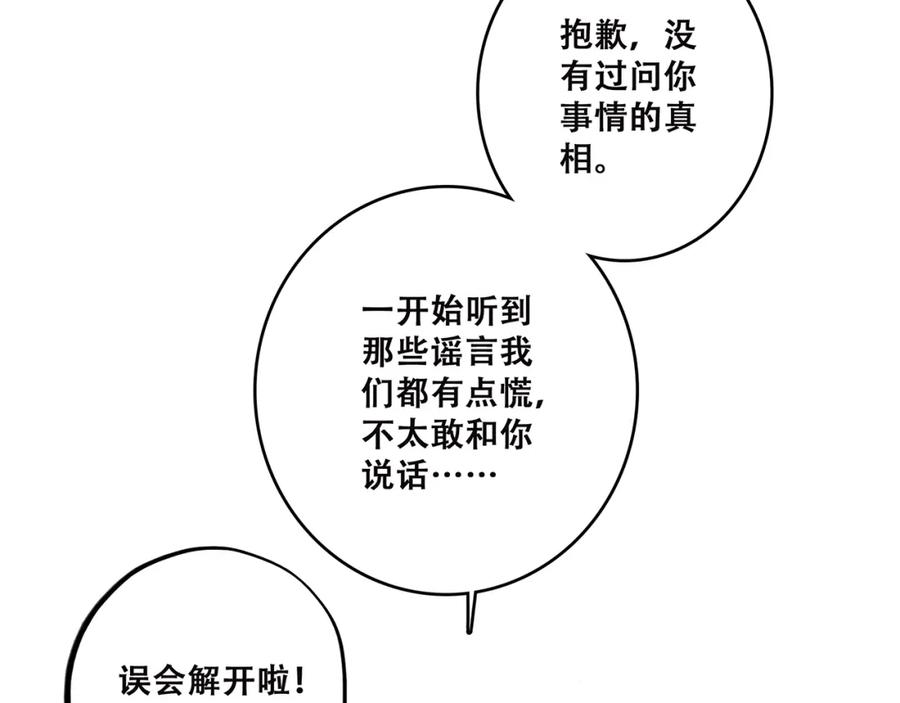 86.jpg